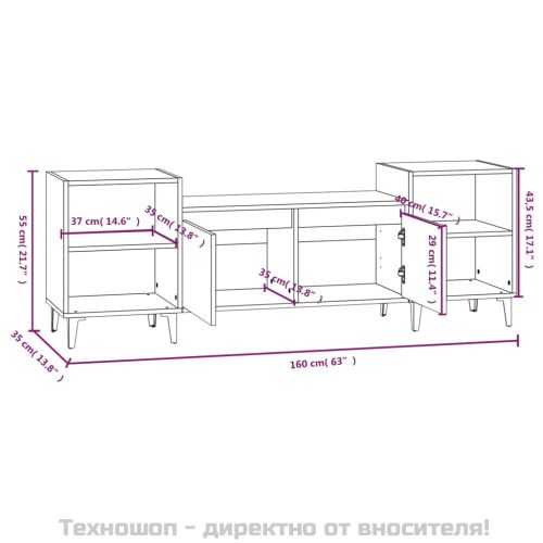 ТB шкаф, бял, 160x35x55 см, инженерно дърво