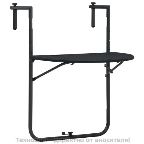 Окачена балконска маса, черна, 60x64x83,5 см, пластмасов ратан