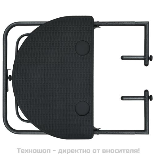 Окачена балконска маса, черна, 60x64x83,5 см, пластмасов ратан