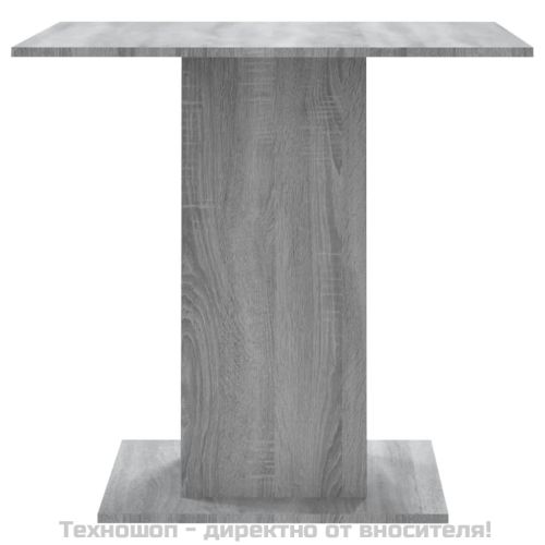 Трапезна маса, сив сонома, 80x80x75 см, инженерно дърво