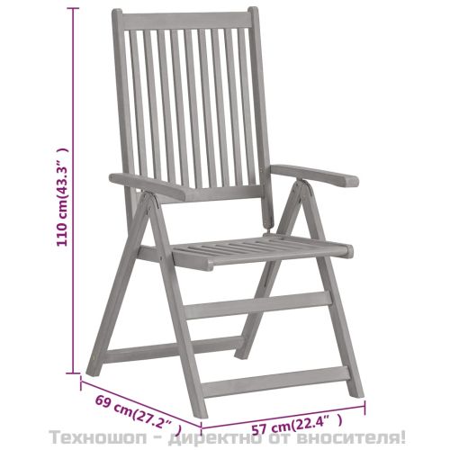 Градински накланящи се столове, 2 бр, сиви, акация масив