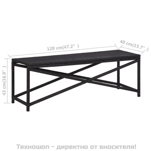 Градинска пейка, 120 см, полиратан, черна