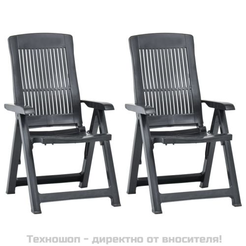 Градински регулируеми столове, 2 бр, пластмаса, антрацит