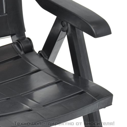 Градински регулируеми столове, 2 бр, пластмаса, антрацит