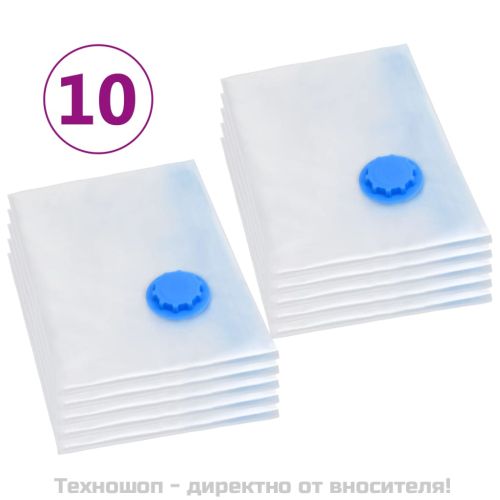 Вакуумни пътни чанти за съхранение на дрехи, 120x70 см, 10 бр