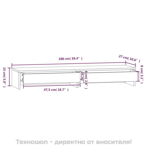 Поставка за монитор, 100x27x15 см, бор масив