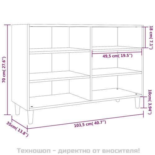 Сайдборд, опушен дъб, 103,5x35x70 см, инженерно дърво