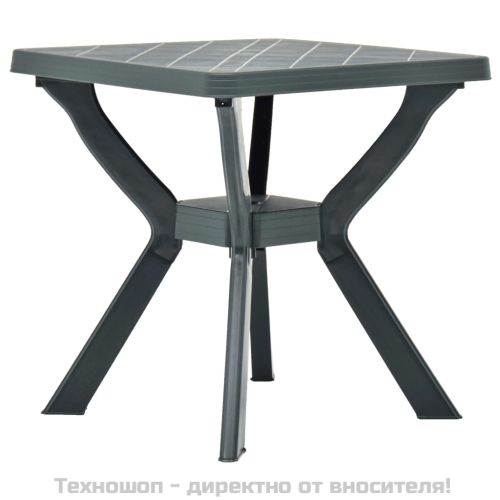 Бистро маса, зелена, 70x70x72 см, пластмаса