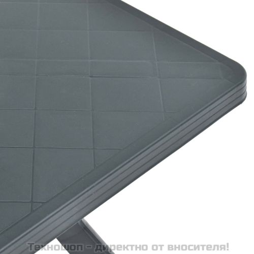 Бистро маса, зелена, 70x70x72 см, пластмаса