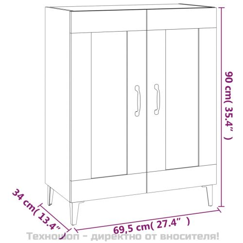 Сайдборд, бял гланц, 69,5x34x90 см, инженерно дърво