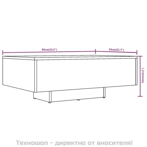 Маса за кафе, опушен дъб, 85x55x31 см, инженерно дърво