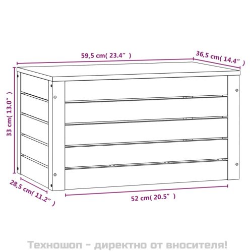 Кутия за съхранение, бяла, 59,5x36,5x33 см, борово дърво масив