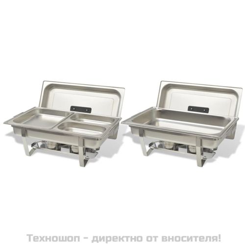 Комплект съдове за бен мари, 2 бр, неръждаема стомана