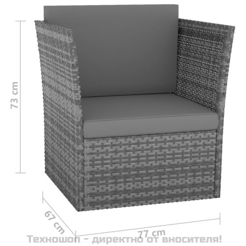 Градински стол с табуретка, полиратан, антрацит