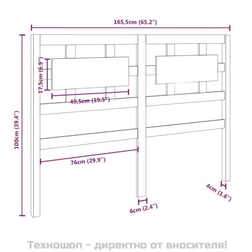 Горна табла за легло, меденокафява, 165,5x4x100 см, бор масив