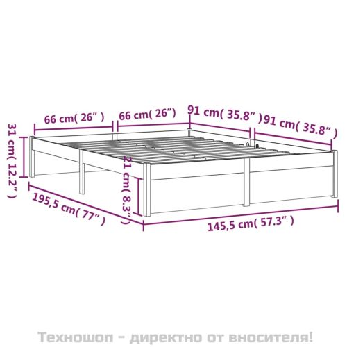 Рамка за легло, сива, масивно дърво, 140х190 см