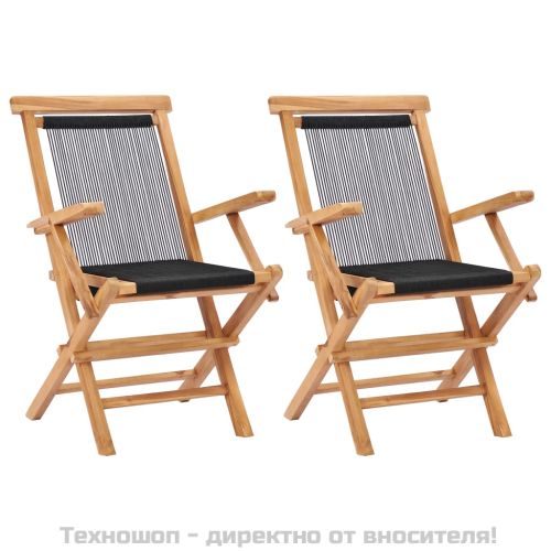 Сгъваеми градински столове, 2 бр, тиково дърво масив и въже