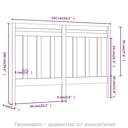 Горна табла за легло, сива, 141x4x100 см, бор масив
