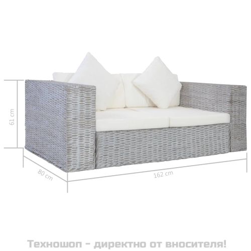 2-местен диван с възглавници, сив, естествен ратан