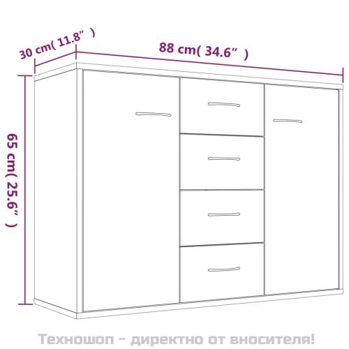 Сайдборд, опушен дъб, 88x30x65 см, инженерно дърво