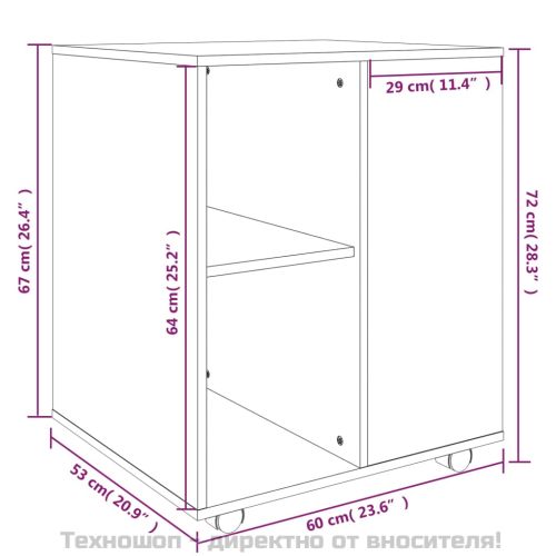 Шкаф с колелца, кафяв дъб, 60x53x72 см, инженерно дърво