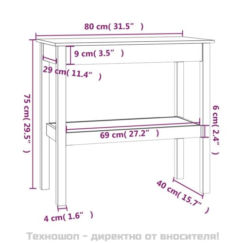 Конзолна маса бяла 80x40x75 см борово дърво масив