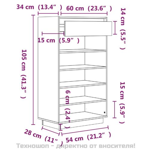 Шкаф за обувки, черен, 60x34x105 см, бор масив