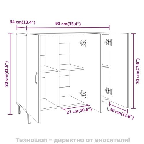 Сайдборд, бял, 90x34x80 см, инженерно дърво