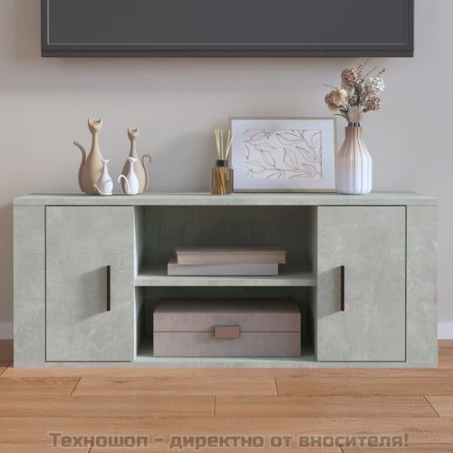 ТB шкаф, сив, 100x35x40 см, инженерно дърво