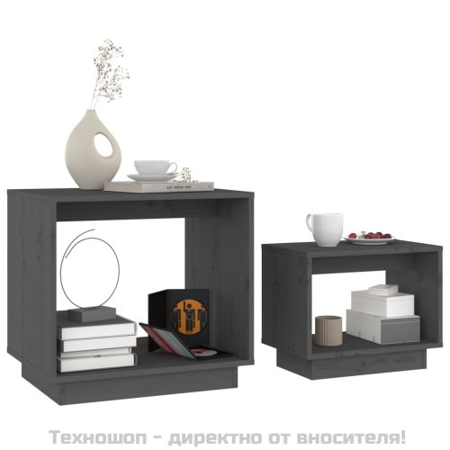 Стифиращи масички за кафе, 2 бр, сиви, бор масив