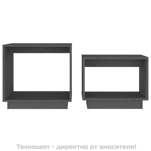 Стифиращи масички за кафе, 2 бр, сиви, бор масив