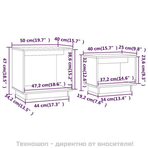 Стифиращи масички за кафе, 2 бр, сиви, бор масив