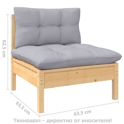 Градински среден диван със сиви възглавници, бор масив