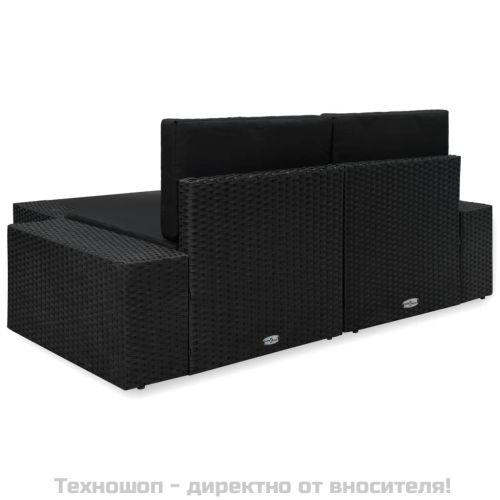 Градински комплект, 3 части, полиратан, черен