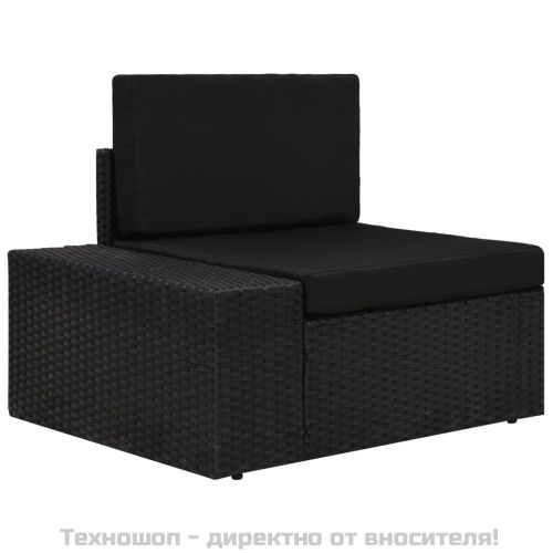 Градински комплект, 3 части, полиратан, черен