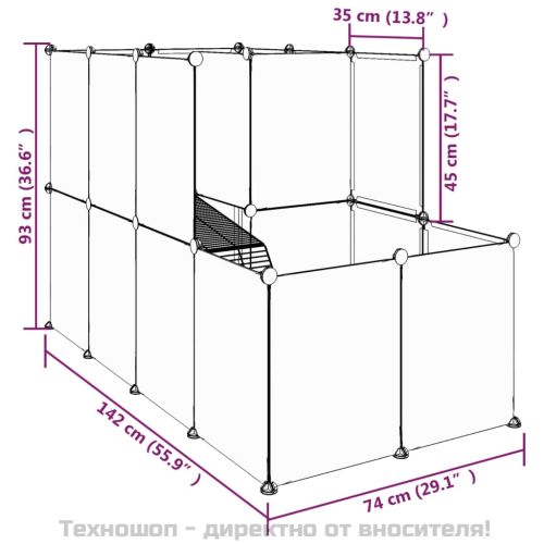 Клетка за малки животни прозрачна 142x74x93 см PP и стомана