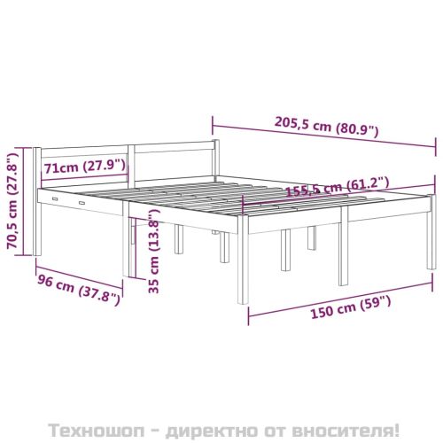 Легло за възрастни хора бяло 150x200 см бор масив