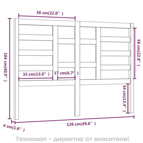 Горна табла за легло, черна, 126x4x104 см, бор масив