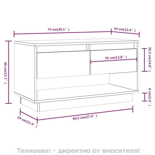 ТВ шкаф, сив, 74x34x40 см, бор масив