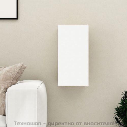 ТВ шкаф, бял, 30,5x30x60 см, инженерно дърво