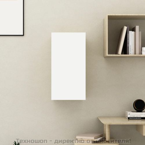 ТВ шкаф, бял, 30,5x30x60 см, инженерно дърво