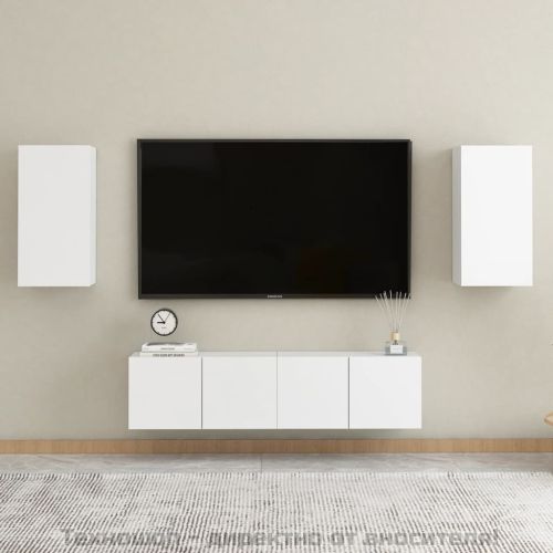 ТВ шкаф, бял, 30,5x30x60 см, инженерно дърво