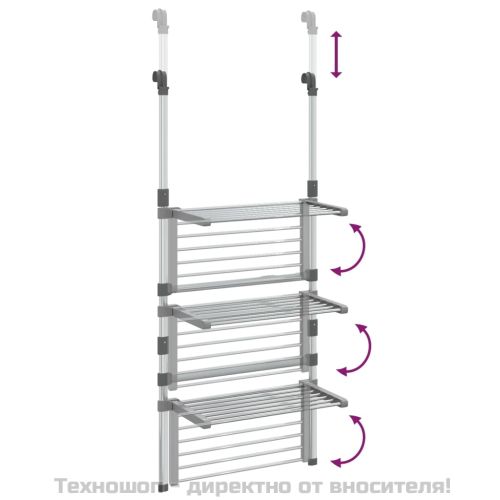 Сушилник за дрехи на 3 нива, алуминий
