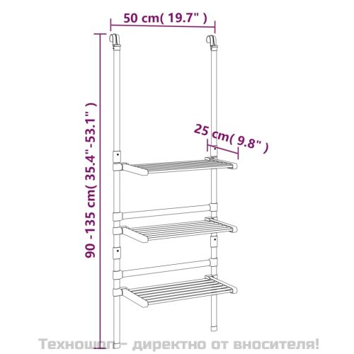Сушилник за дрехи на 3 нива, алуминий