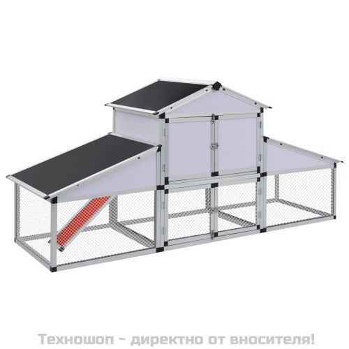 Птичарник с места за движение и за гнездене, алуминиев