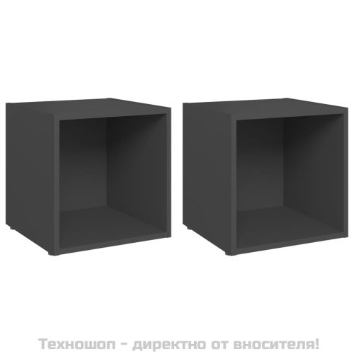 ТВ шкафове, 2 бр, сиви, 37x35x37 см, инженерно дърво
