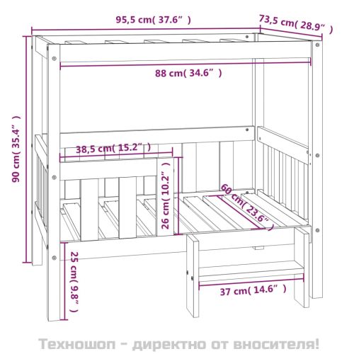 Кучешко легло, бяло, 95,5x73,5x90 см, борова дървесина масив