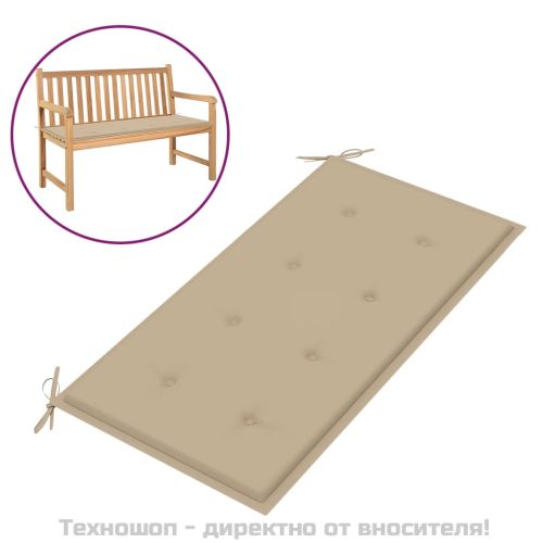 Възглавница за градинска пейка бежова 100x50x4 см оксфорд плат