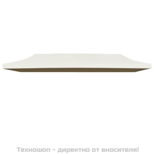 Покривало за парти шатра, 3х6 м, кремаво