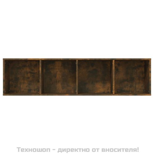 Шкаф за книги/ТВ шкаф опушен дъб 143x30x36 см инженерно дърво